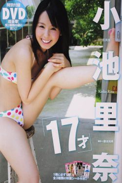 亚洲美女和黑人xxxx