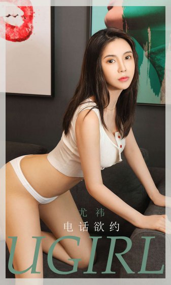 好莱坞重案组