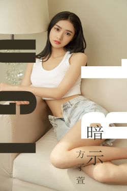 天美传媒兄妹作品的女演员